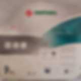 تسمه تایم زانتیا 