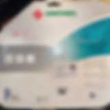 تسمه تایم پژو 405 