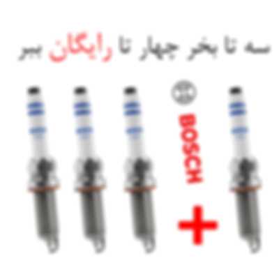 شمع تک پلاتین پایه کوتاه