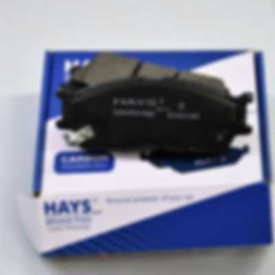 لنت ترمز جلو سمند کربنی