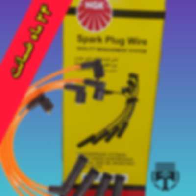 وایر شمع  تقویتی پراید زیمنس